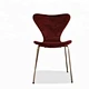 wooden dining chair